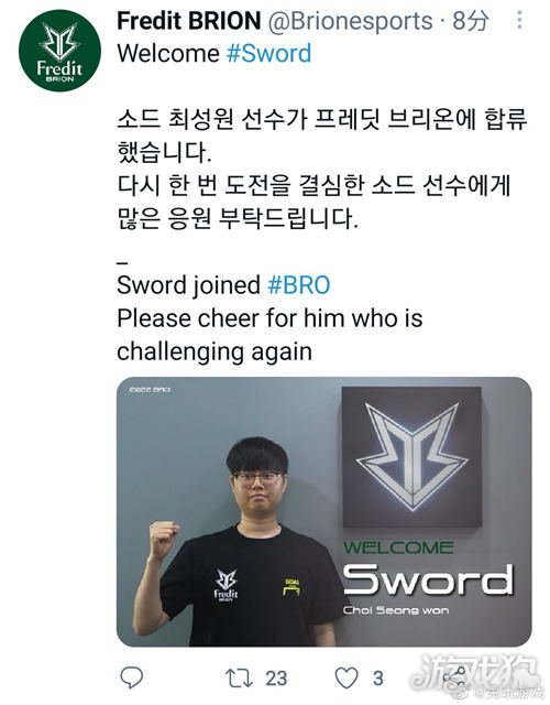 上展示出色 上展示出色