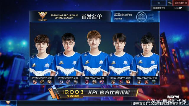 从防守到中 从防守到中