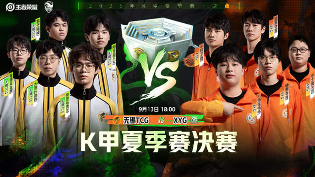 法则与秩序 法则与秩序