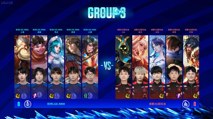 联赛中已有 联赛中已有