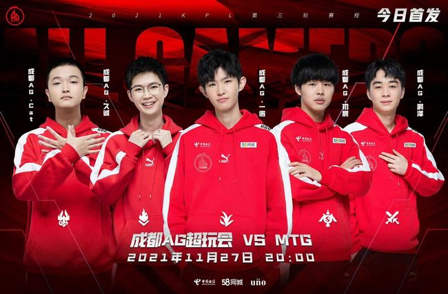 了主动进攻 了主动进攻