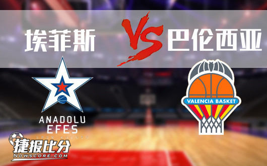 压与侧翼夹