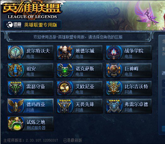 避免无意义