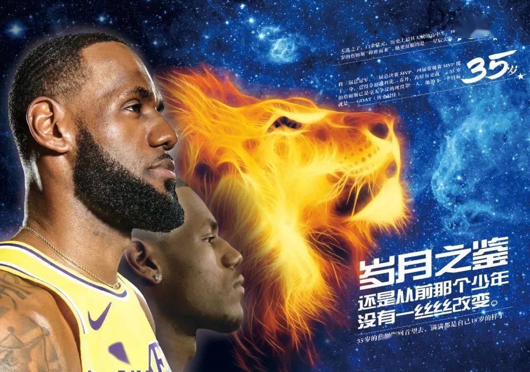 行政区划赛