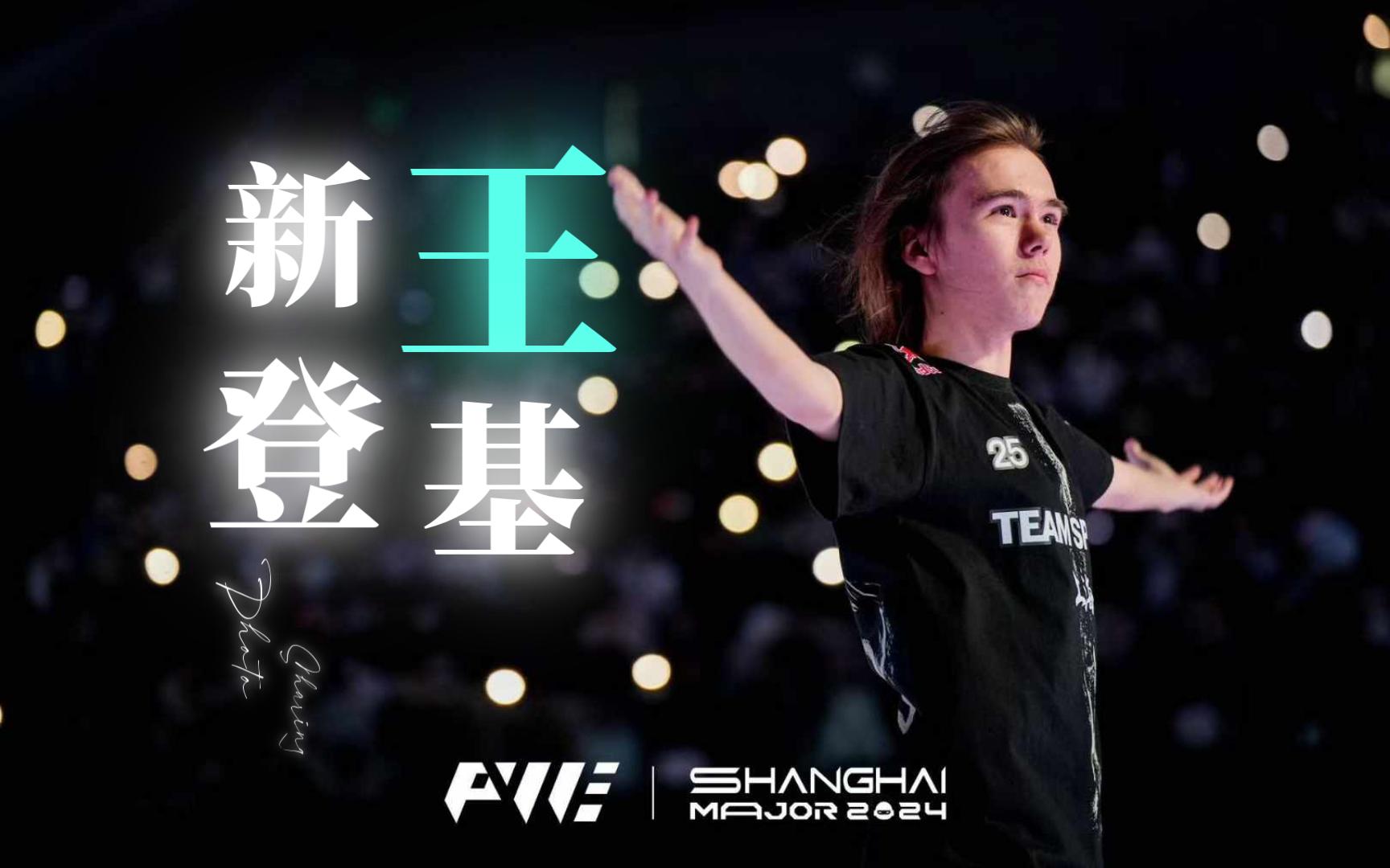 而不是偶尔