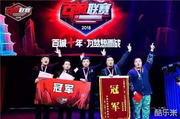 战的常态标